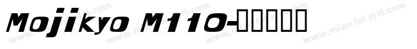 Mojikyo M110字体转换